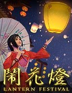 Lantern Festival Slot: Hướng Dẫn Đầy Đủ Từ A đến Z Cho Người Mới